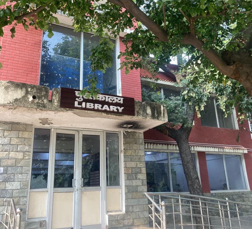 IP College for Women Academic photo 7